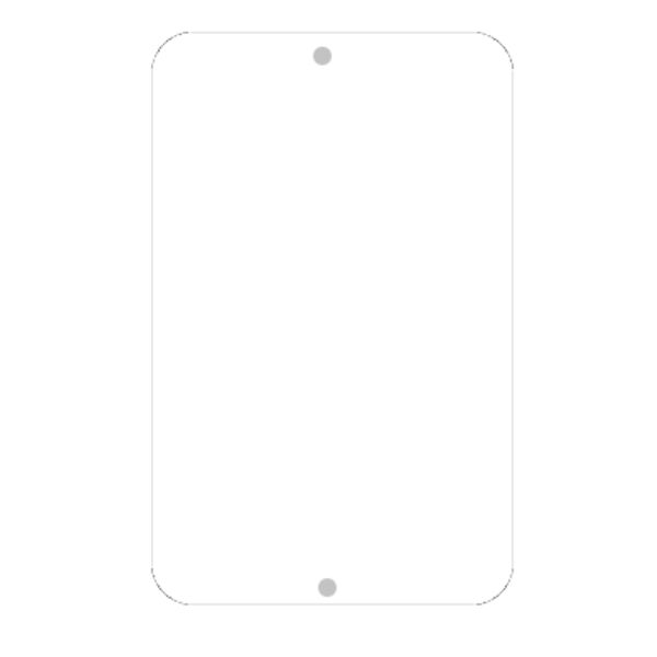 White Sublimatable UVSub Aluminum Sign with 2 Holes - 12" x 18" x .025" Thumbnail