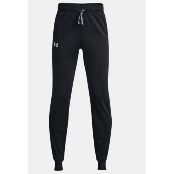 Boys' UA Brawler 2.0 Tapered Pants Thumbnail