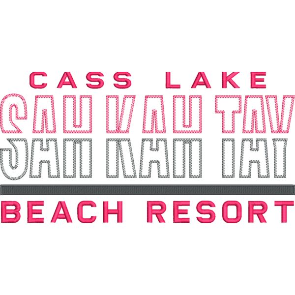 Sah Kah Tay RT49_Twill_12.20_121120.EMB Thumbnail